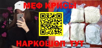 тгк Азнакаево