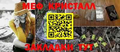 гашиш Абакан