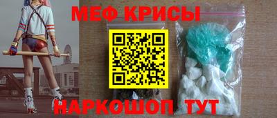 mix Абинск