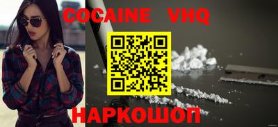 тгк Азнакаево