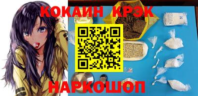 mix Абинск