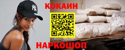 тгк Азнакаево