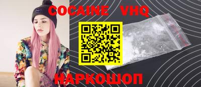 тгк Азнакаево