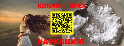 тгк Азнакаево