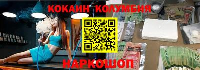 гашиш Абакан