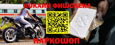 тгк Азнакаево