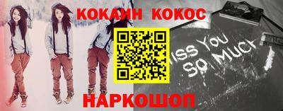 гашиш Абакан
