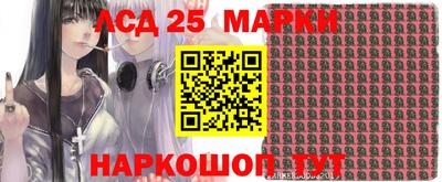 гашиш Абакан