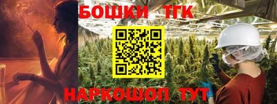 mix Абинск