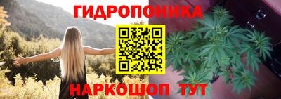 mix Абинск