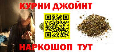 тгк Азнакаево