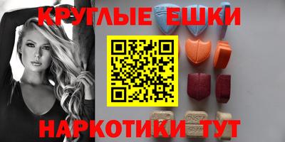 гашиш Абакан