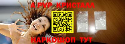 гашиш Абакан