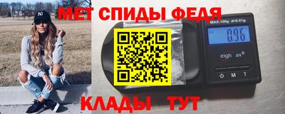 гашиш Абакан