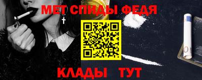 тгк Азнакаево
