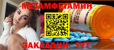 гашиш Абакан