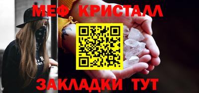 гашиш Абакан