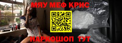 гашиш Абакан