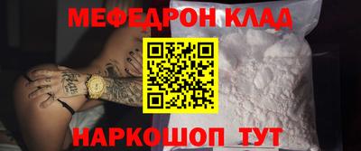 гашиш Абакан